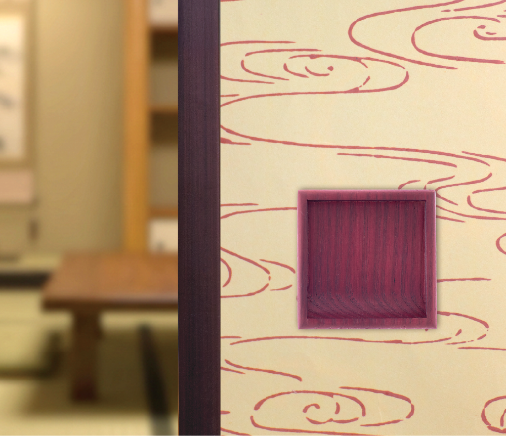 弁柄染 施工例2